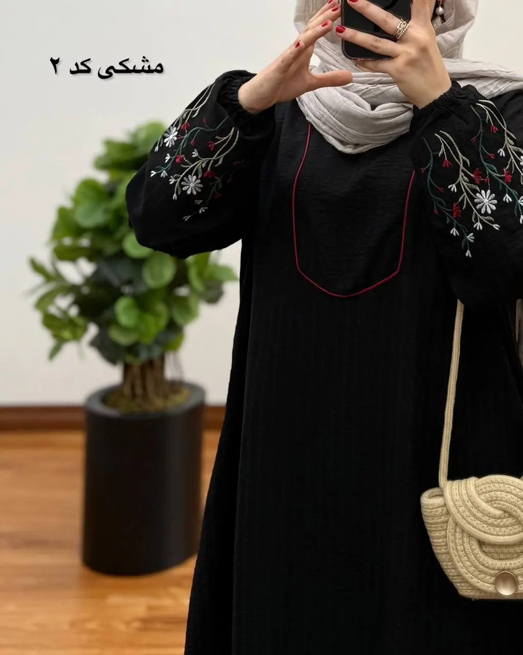 مانتو شهرزاد ۲